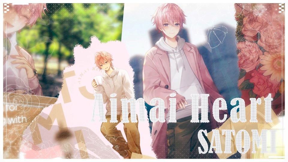 　さとみ「あいまいハート」ＭＶ