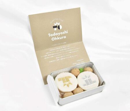 　関係各所へ贈られた大倉忠義のメッセージカードとお菓子