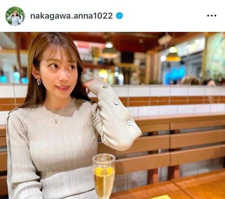 　中川安奈アナのインスタグラム＠ｎａｋａｇａｗａ．ａｎｎａ１０２２（２３年１０月）より 