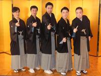 　真打昇進襲名披露会見に出席した（左から）柳家緑太、柳家花飛、柳家吉緑、林家木久彦、松柳亭鶴枝