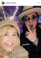 野沢直子のインスタグラム＠ｎａｏｋｏ．ｎｏｚａｗａより