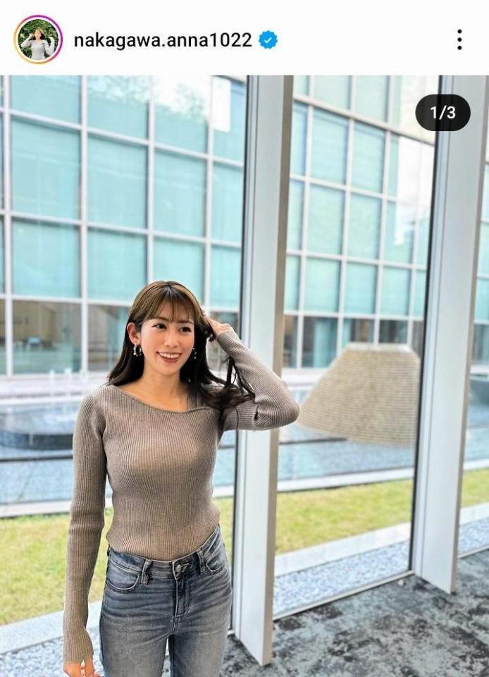 　中川安奈アナのインスタグラム＠ｎａｋａｇａｗａ．ａｎｎａ１０２２（２４年１２月）より