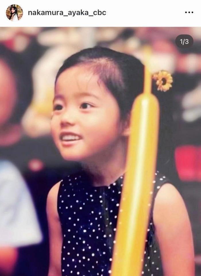 　５歳時。中村彩賀アナのインスタグラム＠ｎａｋａｍｕｒａ＿ａｙａｋａ＿ｃｂｃより 
