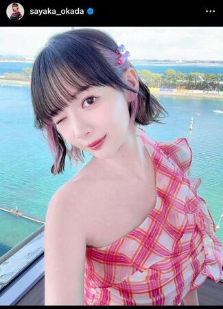 　岡田紗佳のインスタグラム＠ｓａｙａｋａ＿ｏｋａｄａから