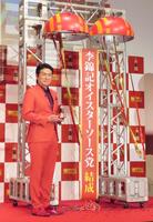 　イベントに出席した高橋克典