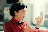 　日本テレビ「ホットスポット」から