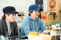 日本テレビ「ホットスポット」から