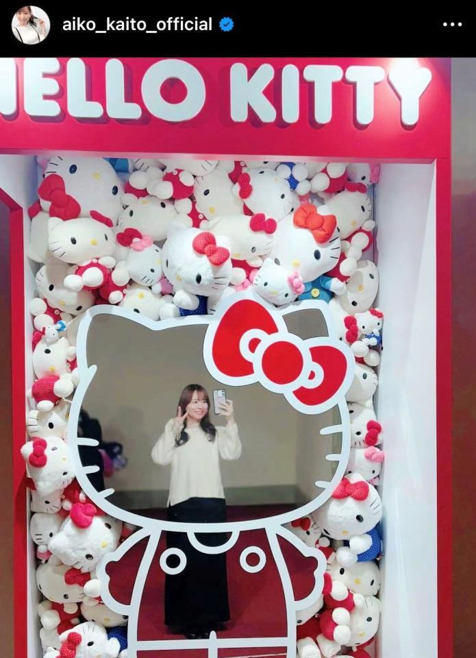 皆藤愛子のインスタグラム＠ａｉｋｏ＿ｋａｉｔｏ＿ｏｆｆｉｃｉａｌから