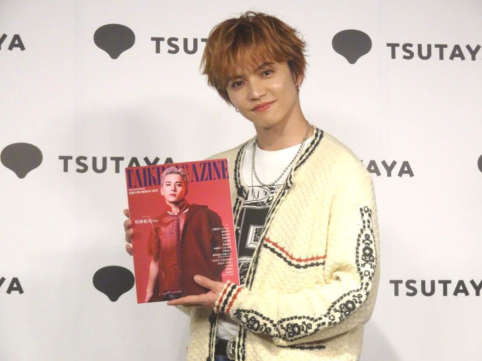　「ＴＡＩＫＩ　ＭＡＧＡＺＩＮＥ」の発売記念イベントを行ったＦＡＮＴＡＳＴＩＣＳの佐藤大樹