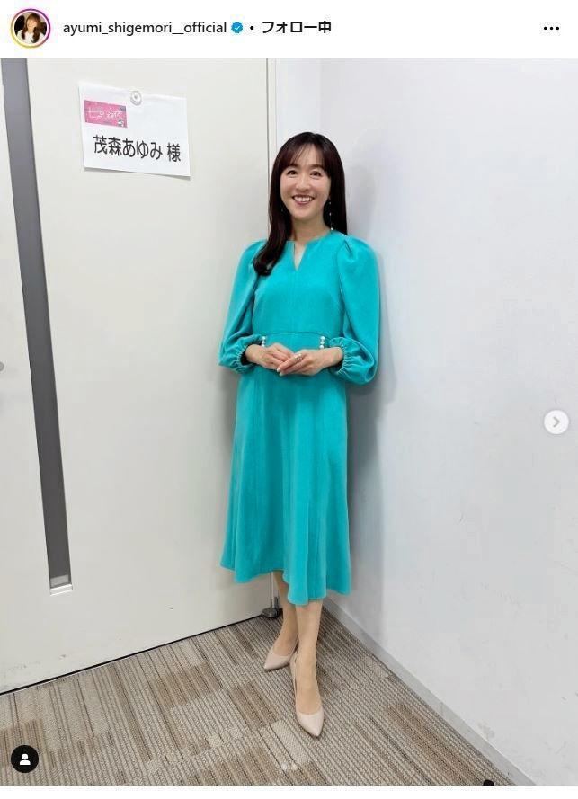 　茂森あゆみのインスタグラム＠ａｙｕｍｉ＿ｓｈｉｇｅｍｏｒｉ＿ｏｆｆｉｃｉａｌから