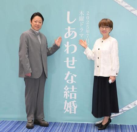 　テレビ朝日７月クール木曜ドラマ「しあわせな結婚」でタッグを組む阿部サダヲ（左）と大石静氏（撮影・伊藤笙子）