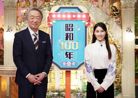 土屋太鳳　「昭和」に興味津々「大変勉強になりました」　テレ東系「池上彰×土屋太鳳　昭和１００年」