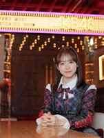 　グループ結成２０周年イヤーを迎え飛躍を誓った総監督のＡＫＢ４８・倉野尾成美（撮影・棚橋慶太）