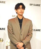 　美肌を披露した三浦翔平