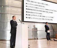 　『再生・改革に向けて実行に着手した施策』を発表したフジテレビの清水賢治社長（撮影・園田高夫）