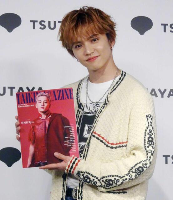 FANTASTICS・佐藤大樹 雑誌作った！仕上がりは500点満点