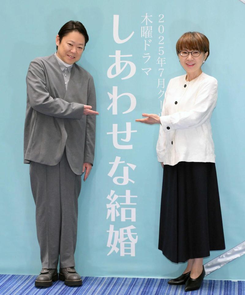 　ドラマ「しあわせな結婚」でタッグを組む阿部サダヲ（左）と大石静氏（撮影・伊藤笙子）