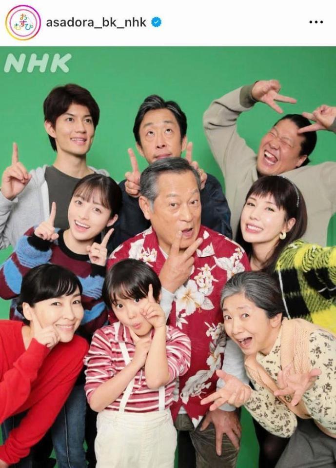 朝ドラ「おむすび」公式インスタグラム＠ａｓａｄｏｒａ＿ｂｋ＿ｎｈｋより