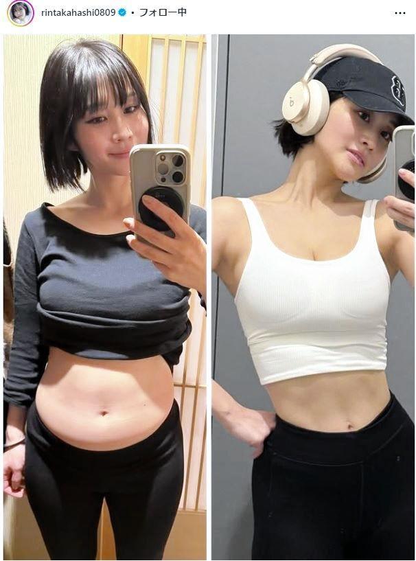 　高橋凛インスタグラム＠ｒｉｎｔａｋａｈａｓｈｉ０８０９から