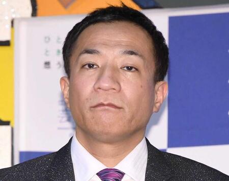 　ナイツ・塙宣之