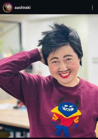 　あぁ～しらきのインスタグラム（＠ａａｓｈｉｒａｋｉ）より