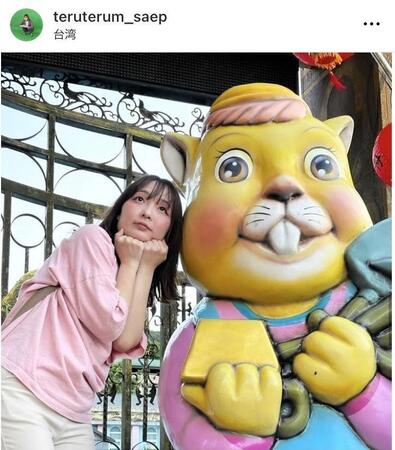 　てるてる娘・さえぴーのインスタグラム＠ｔｅｒｕｔｅｒｕｍ＿ｓａｅｐより