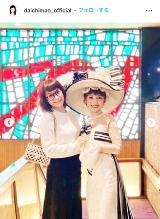 　神田沙也加さんとのツーショットの写真を投稿した大地真央のインスタグラム＠ｄａｉｃｈｉｍａｏ＿ｏｆｆｉｃｉａｌより