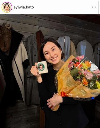 　加藤シルビアのインスタグラム＠ｓｙｌｗｉａ．ｋａｔｏより