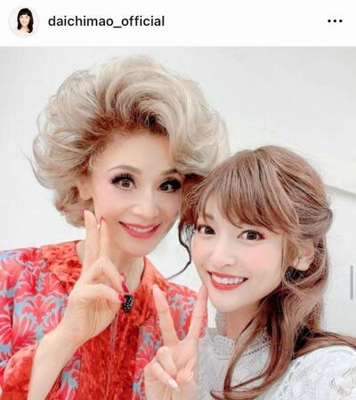 　神田沙也加さんと共演の舞台で。２１年２月の大地真央のインスタグラム＠ｄａｉｃｈｉｍａｏ＿ｏｆｆｉｃｉａｌより