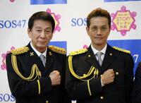 　ＥＸＩＬＥ・ＡＴＳＵＳＨＩと杉良太郎