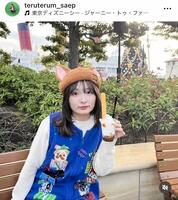 　てるてる娘・さえぴーのインスタグラム＠ｔｅｒｕｔｅｒｕｍ＿ｓａｅｐより