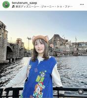 　てるてる娘・さえぴーのインスタグラム＠ｔｅｒｕｔｅｒｕｍ＿ｓａｅｐより