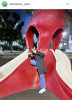 　てるてる娘・さえぴーのインスタグラム＠ｔｅｒｕｔｅｒｕｍ＿ｓａｅｐより