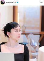 　浅田舞のインスタグラム＠ａｓａｄａｍａｉ７１７より