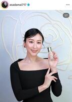　浅田舞のインスタグラム＠ａｓａｄａｍａｉ７１７より