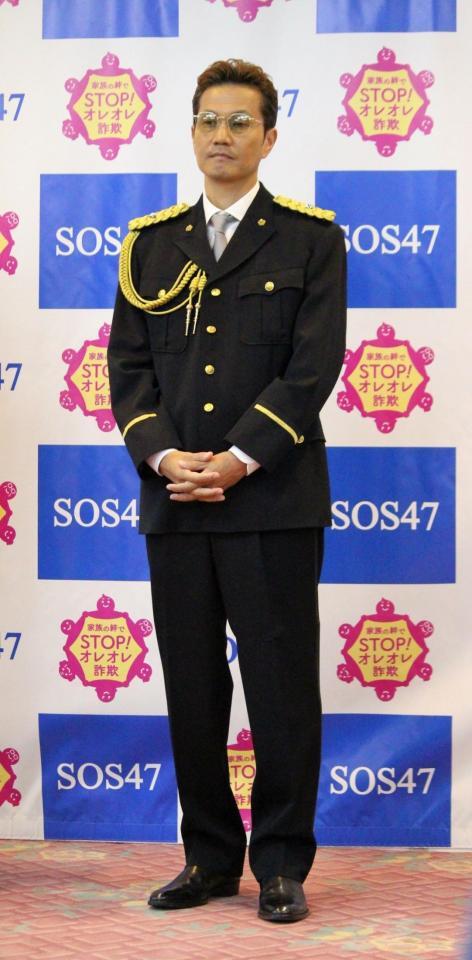 　委嘱式に出席したＥＸＩＬＥ・ＡＴＳＵＳＨＩ