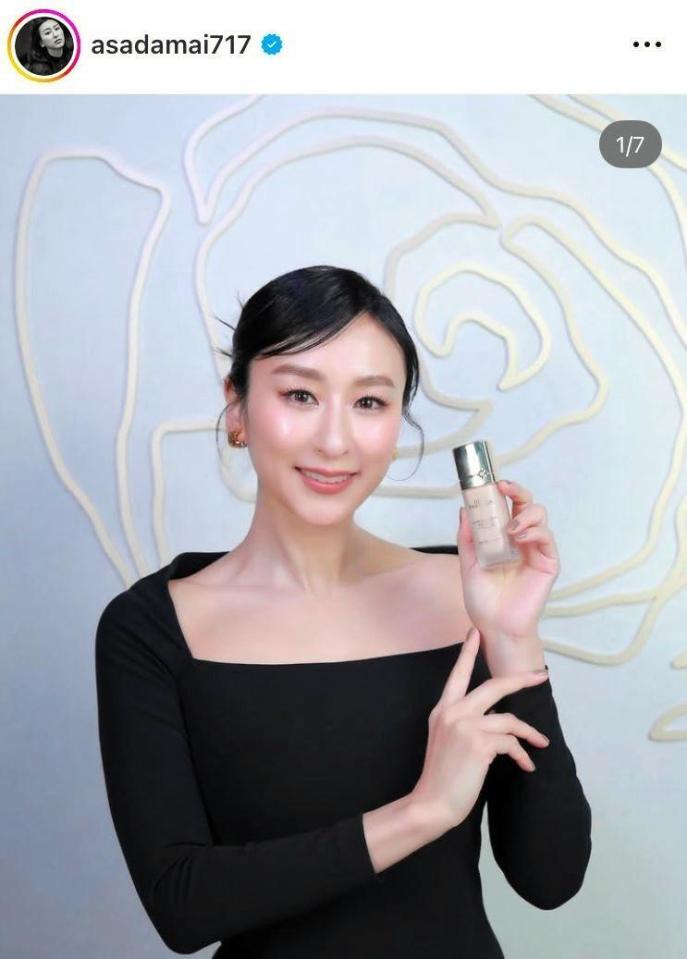 　浅田舞のインスタグラム＠ａｓａｄａｍａｉ７１７より