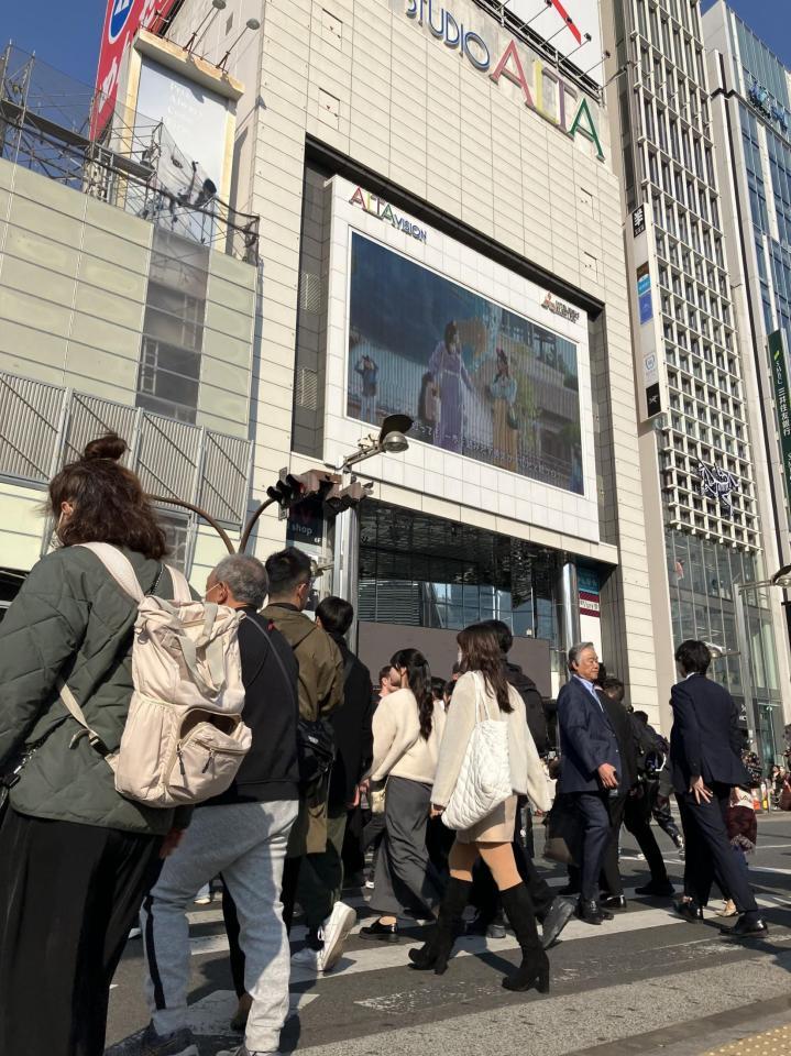 　閉館日を迎えた新宿アルタ＝新宿区
