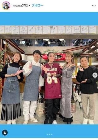 　新山もあインスタグラム＠ｍｏａａａ０７１２