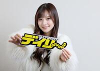 デイリースポーツに来社した稲場愛香＝デイリースポーツ神戸本社（撮影・石井剣太郎）