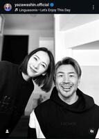 　矢沢心のインスタグラム（＠ｙａｚａｗａｓｈｉｎ．ｏｆｆｉｃｉａｌ）より。