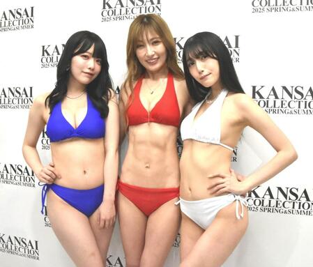 　美ボディーを披露した（左から）塩見きら、熊田曜子、村雨芙美