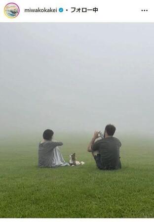 　筧美和子のインスタグラム＠ｍｉｗａｋｏｋａｋｅｉより 