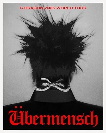 　Ｇ－ＤＲＡＧＯＮスタッフの公式インスタグラム＠８ｌｏ８ｌｏ８ｌｏｗｍｅより　８年ぶりとなるワールドツアー「Ｕｂｅｒｍｅｎｓｃｈ　ＷＯＲＬＤ　ＴＯÜＲ」ティザー