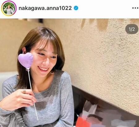 　中川安奈アナのインスタグラム＠ｎａｋａｇａｗａ．ａｎｎａ１０２２より