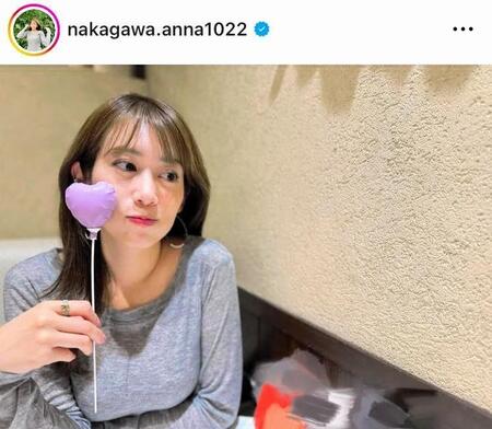 　中川安奈アナのインスタグラム＠ｎａｋａｇａｗａ．ａｎｎａ１０２２より