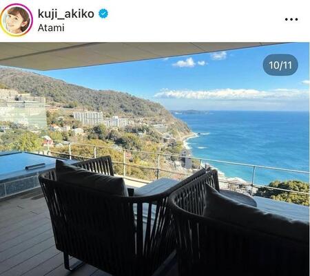 　久慈暁子のインスタグラム＠ｋｕｊｉ＿ａｋｉｋｏより