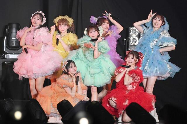 Amazon.co.jp: FRUITS ZIPPER Ruka Nakagawa Ver.4 BE AT THE