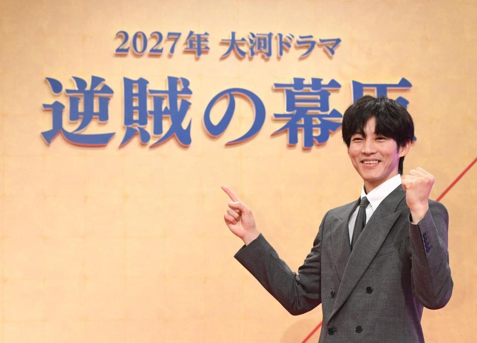 NHK2027年大河主演は松坂桃李＆作品名「逆賊の幕臣」 幕末の