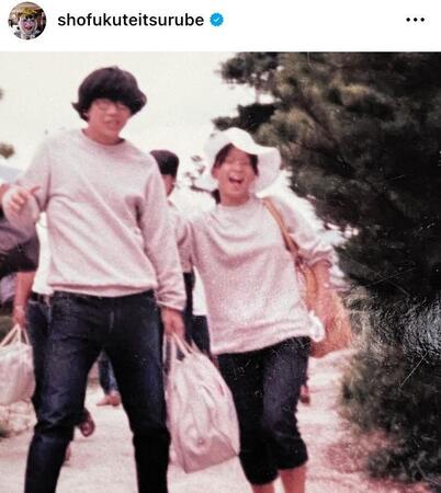 　５２年前、大学時代の鶴瓶と玲子さん。２３年７月の鶴瓶のインスタグラム＠ｓｈｏｆｕｋｕｔｅｉｔｓｕｒｕｂｅより 